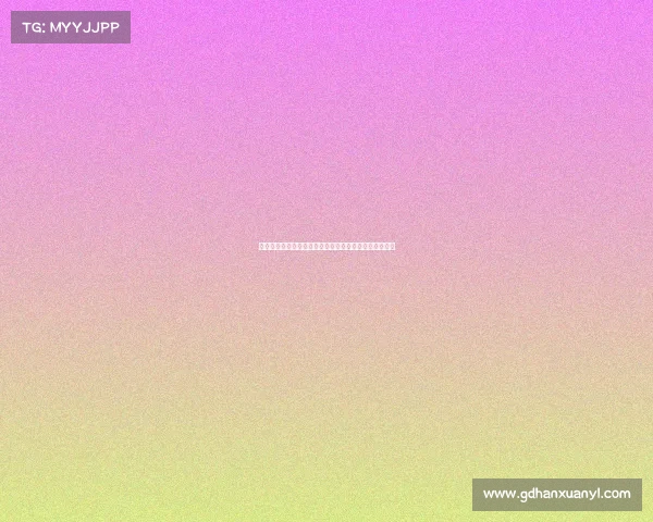 《椰林烽火：海南：海南电竞赛场掀起数字农垦新风潮》