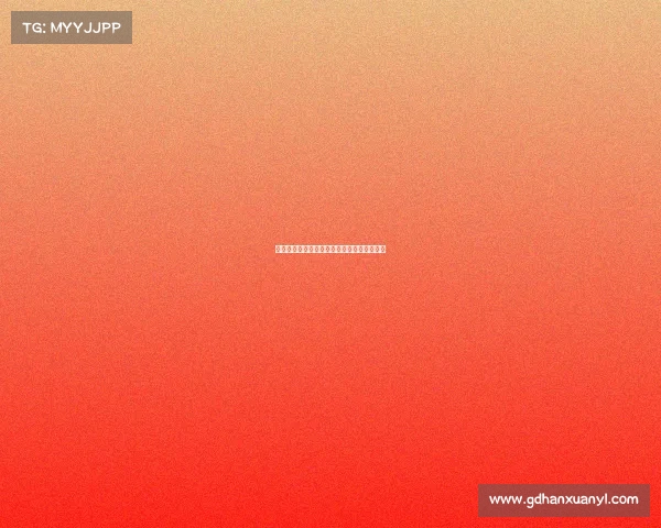 世界电子竞技联盟排名、世界电子竞技锦标赛