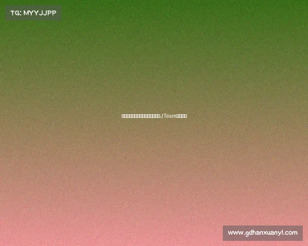 上海电竞俱乐部在哪—魔都新势力JTeam再起征程