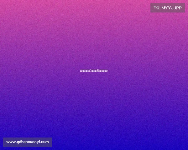 人大电子竞技(人民电竞8款电竞项目)